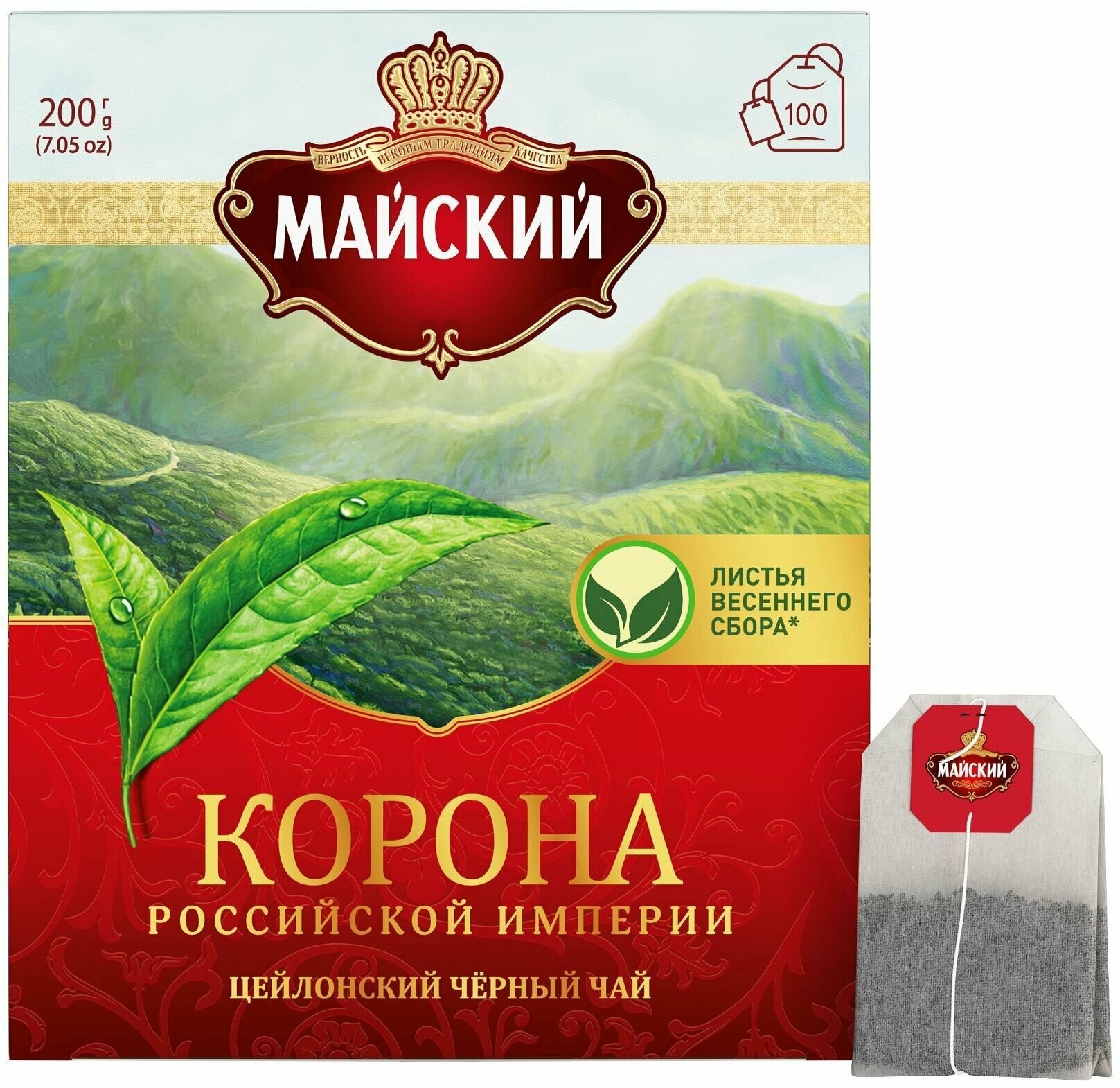 Чай Майский "Корона Российской Империи", цейлонский черный, 2 упаковки по 100 пакетиков - фотография № 6