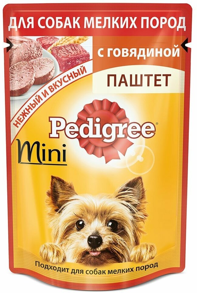 Влажный корм для собак Pedigree говядина 1 уп. х 28 шт. х 80 г (для мелких и карликовых пород)