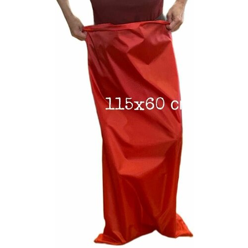 Мешок для бега, для прыжков 115х60 см с ручками красный