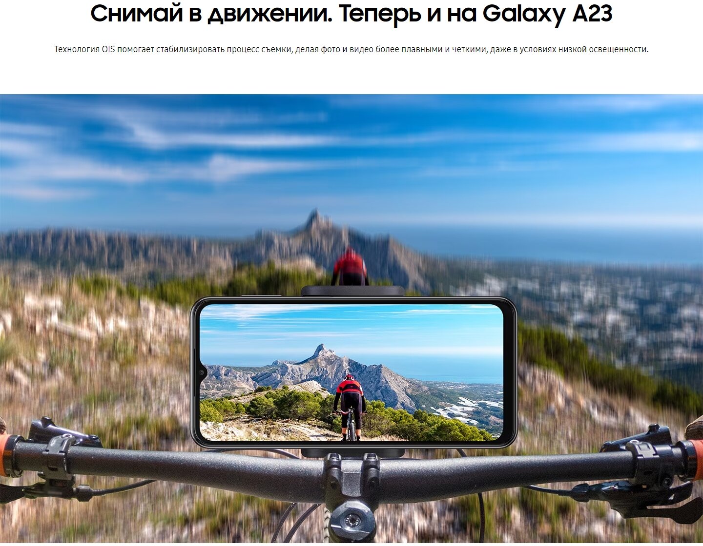 Смартфон Samsung Galaxy A23 4/64Gb (SM-A235FZKUSKZ) Black - фото №8