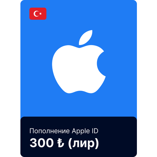 Refill Apple ID balance for 20$