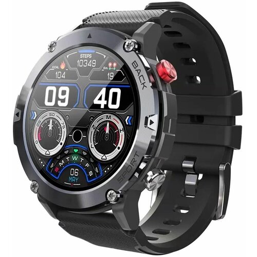 Смарт часы Умные часы Kromix C21 IPS 33 мм Gorilla Glass 120 ч работы 359000₽