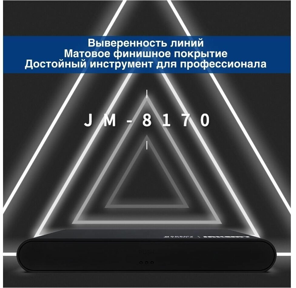 Набор отверток Jakemy JM-8170 - фотография № 9