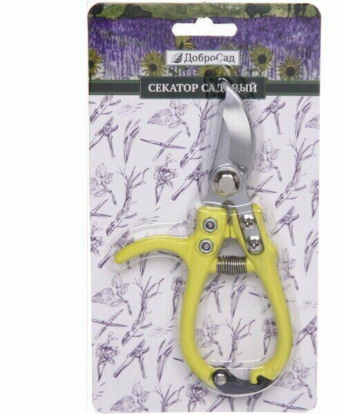 Секатор садовый, ножницы кустарниковые (15,5см), металлические закругленные ручки - фотография № 3