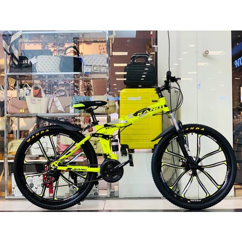 Складной велосипед на дисках KANO-309 26'' желтый