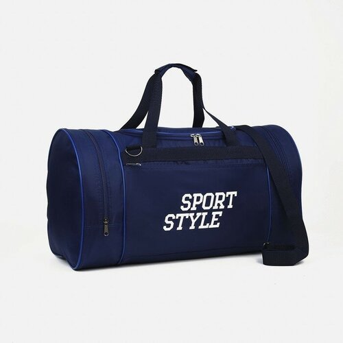 фото Сумка спортивная на молнии, 4 наружных кармана, цвет синий теропром