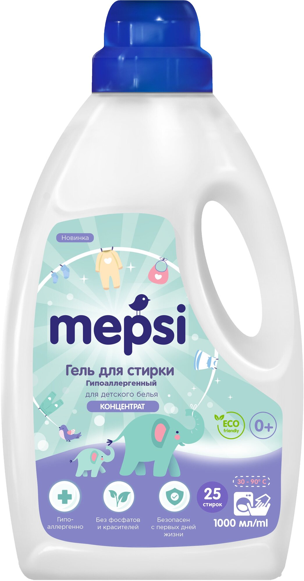 Mepsi / Гель для стирки для детского белья 1л 1 шт