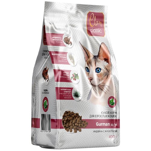CLAN CLASSIC GURMAN 33/14 для привередливых взрослых кошек с индейкой и креветками (0,4 кг)