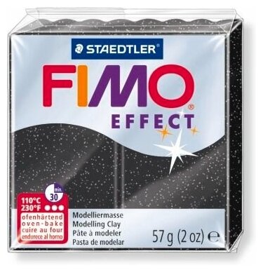 Полимерная глина FIMO Effect 903, звездная пыль, 57г