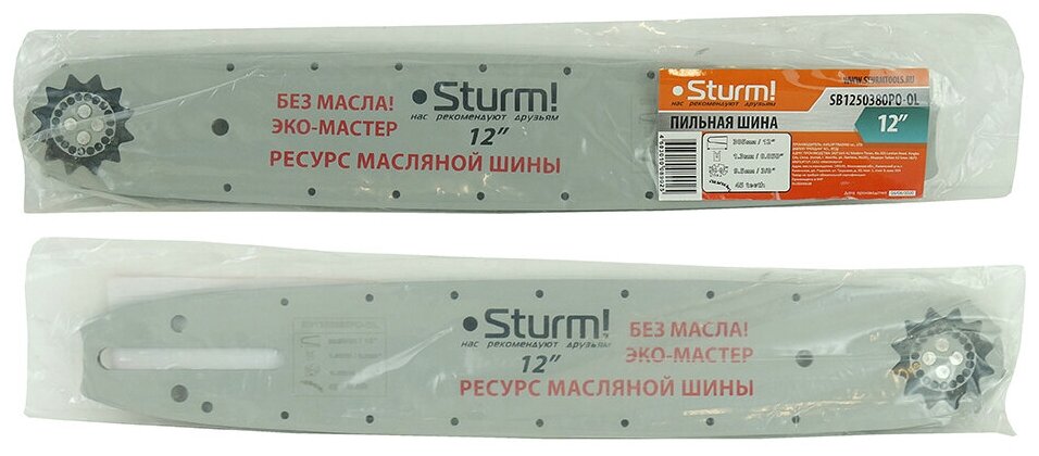 Аксессуар для цепных пил Sturm! SB1250380PO-OL