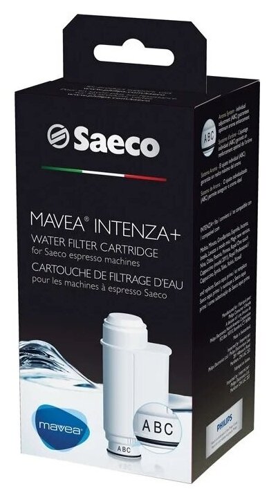 Фильтр воды для кофемашины BRITA Intenza+ CA6702/00