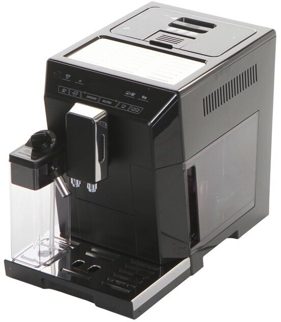 Кофемашина De'Longhi Eletta Cappuccino ECAM 44.664 B