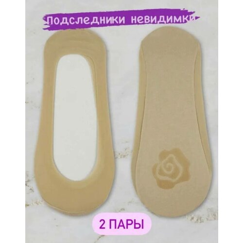 Женские подследники , износостойкие, капроновые, быстросохнущие, 40 den, размер 36-41, бежевый
