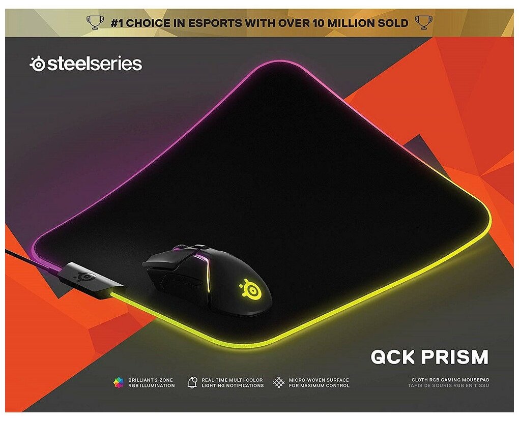 Игровой коврик Steelseries - фото №3