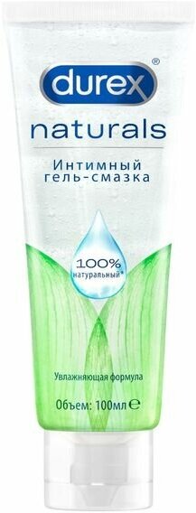 Гель-смазка интимный Naturals Durex/Дюрекс 100мл