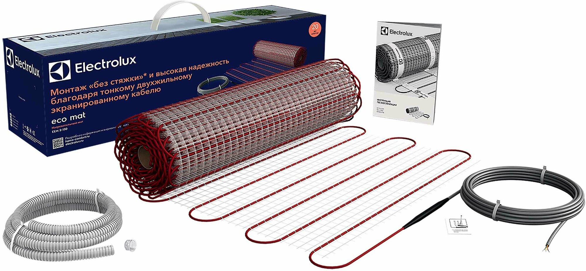 Мат греющий ELECTROLUX Eco Mat (150 Вт/м2), 2,5 m2 EEM 2-150-2,5