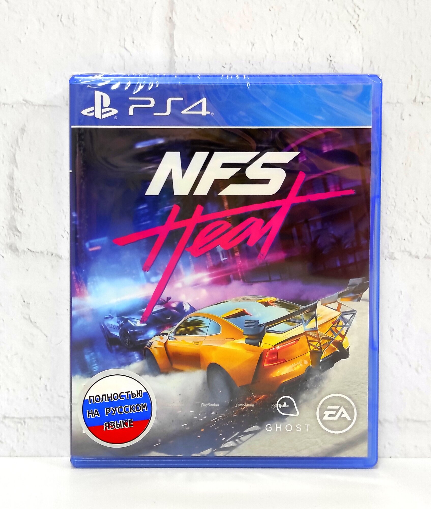 Игра Need for Speed: Heat