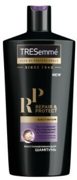 Набор из 3 штук Шампунь TRESemme восстанавливающий для волос Repair and Protect 650мл