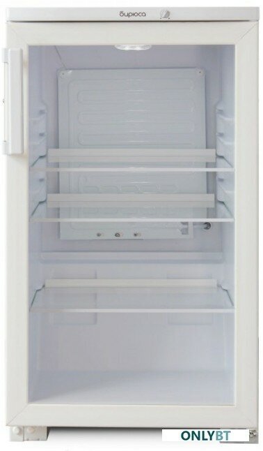 Холодильник витрина Бирюса Б-102 белый