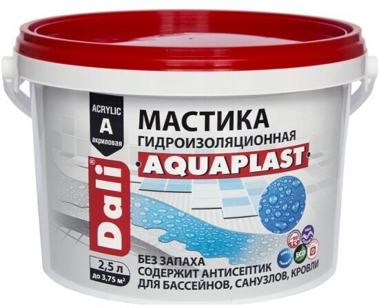 Мастика гидроизоляционная Dali Aquaplast, универсальная, акриловая, 2,5 л