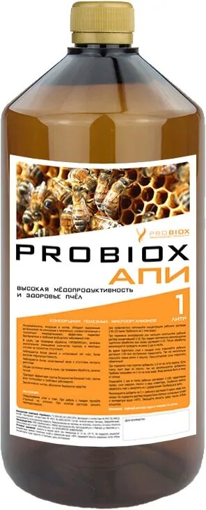 Раствор Probiox PROBIOX АПИ, 1уп.