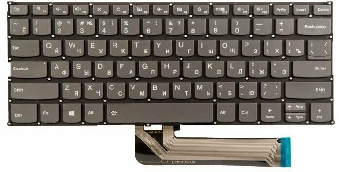 Клавиатура (keyboard) для ноутбука Lenovo Yoga серые кнопки с подсветкой