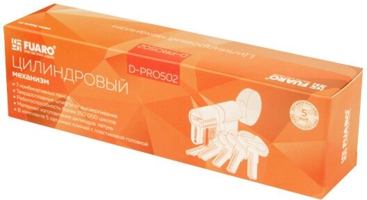 Цилиндровый механизм Fuaro (D-PRO502) D-PRO5002 Knob 60 (25+10+25) BL черный 5Key