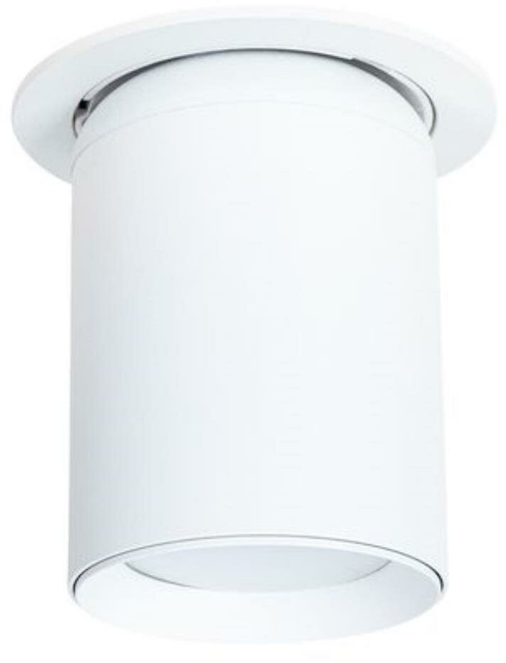 Встраиваемый светильник Arte Lamp Situla A3731PL-1WH