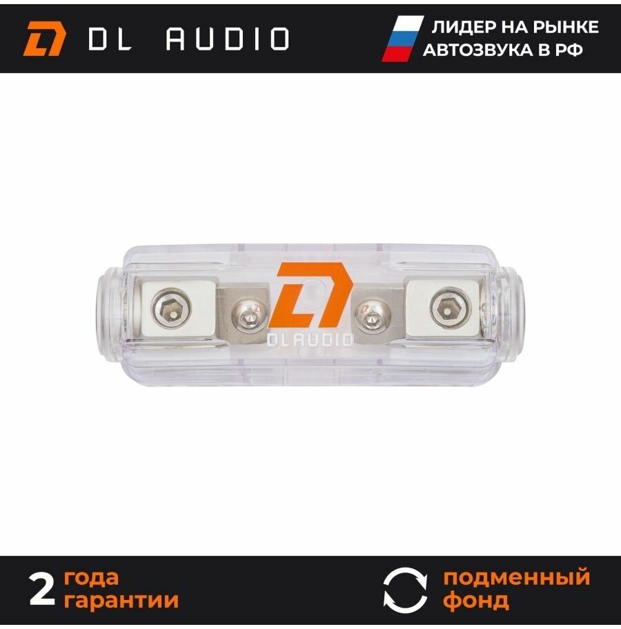 Держатель предохранителя DL AudioPhoenixFuseHolder MiniANL03 - фотография № 1