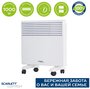 Конвектор Scarlett SCA H VER31 1000