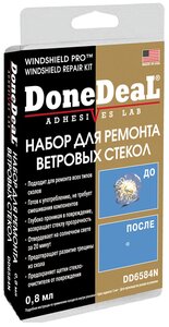 Клей Done Deal для ремонта стекол светоотверждаемый шприц и затирка 20г