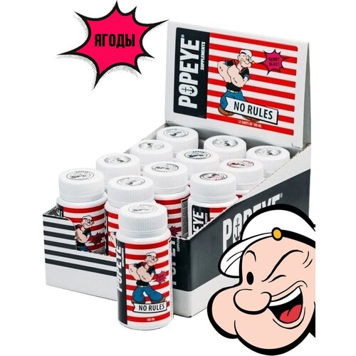 предтренировочный комплекс popeye supplements no rules shot 12х100ml цитрусовый микс Предтреник для силы, выносливости, энергии Popeye Supplements NO RULES Shot, 12 шт по 100 мл, ягодный взрыв