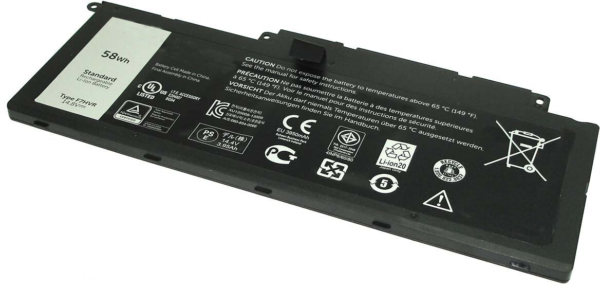 Аккумуляторная батарея для ноутбука Dell Inspiron 15-7537 14.8V 58Wh F7HVR