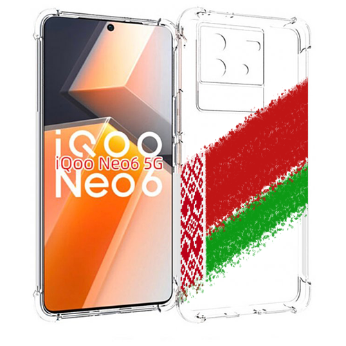 Чехол MyPads флаг Белорусии мужской для Vivo iQoo Neo 6 5G задняя-панель-накладка-бампер