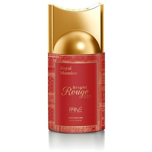 Дезодорант-спрей Prive Bright rouge 555, 250мл парфюмированный дезодорант спрей versace парфюмированный дезодорант спрей bright crystal