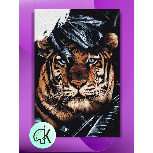 Картина по номерам на холсте Тигр в тропиках, 40 х 60 см