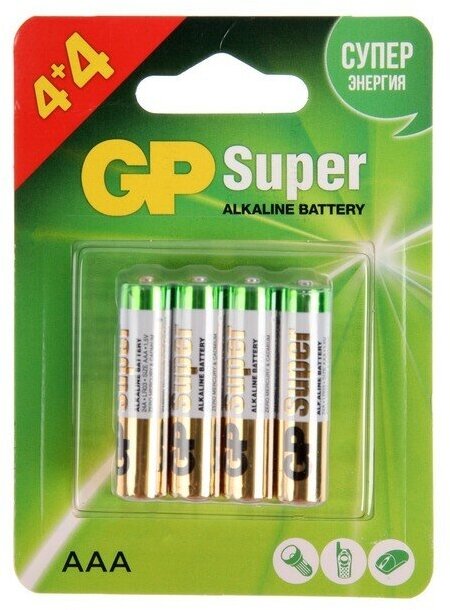 Батарейки GP Super Alkaline AAА, 4 шт. - фото №9