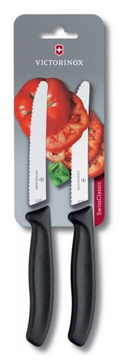 Victorinox Kitchen 6.7833. B Набор ножей victorinox swiss classic