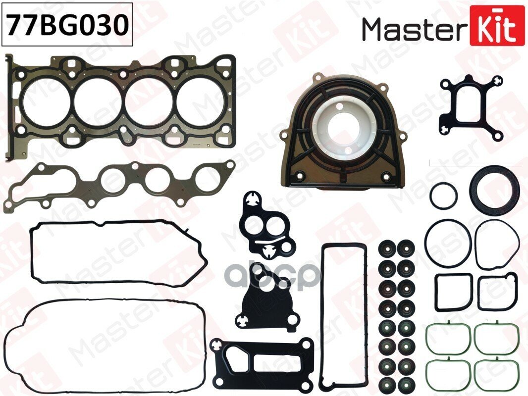 Комплект Прокладок Двигателя MasterKit арт. 77BG030