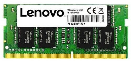 Оперативная память Lenovo 0A68681 DDRIII 8Gb