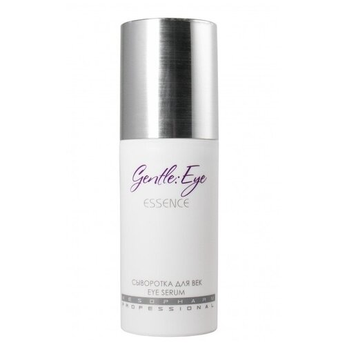 Mesopharm Professional Сыворотка эссенция для век и кожи вокруг глаз GENTLE EYE ESSENCE 30 мл