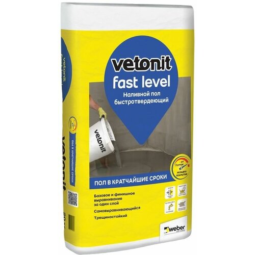 Универсальная смесь Weber Vetonit Fast 4000 592₽