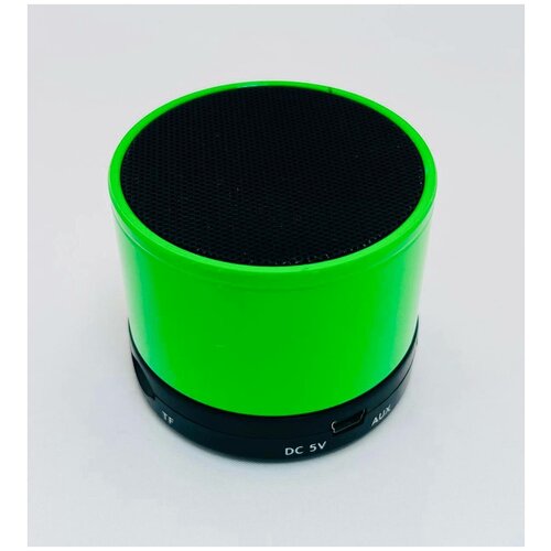 Портативная акустика RockBox Round(fosted green)