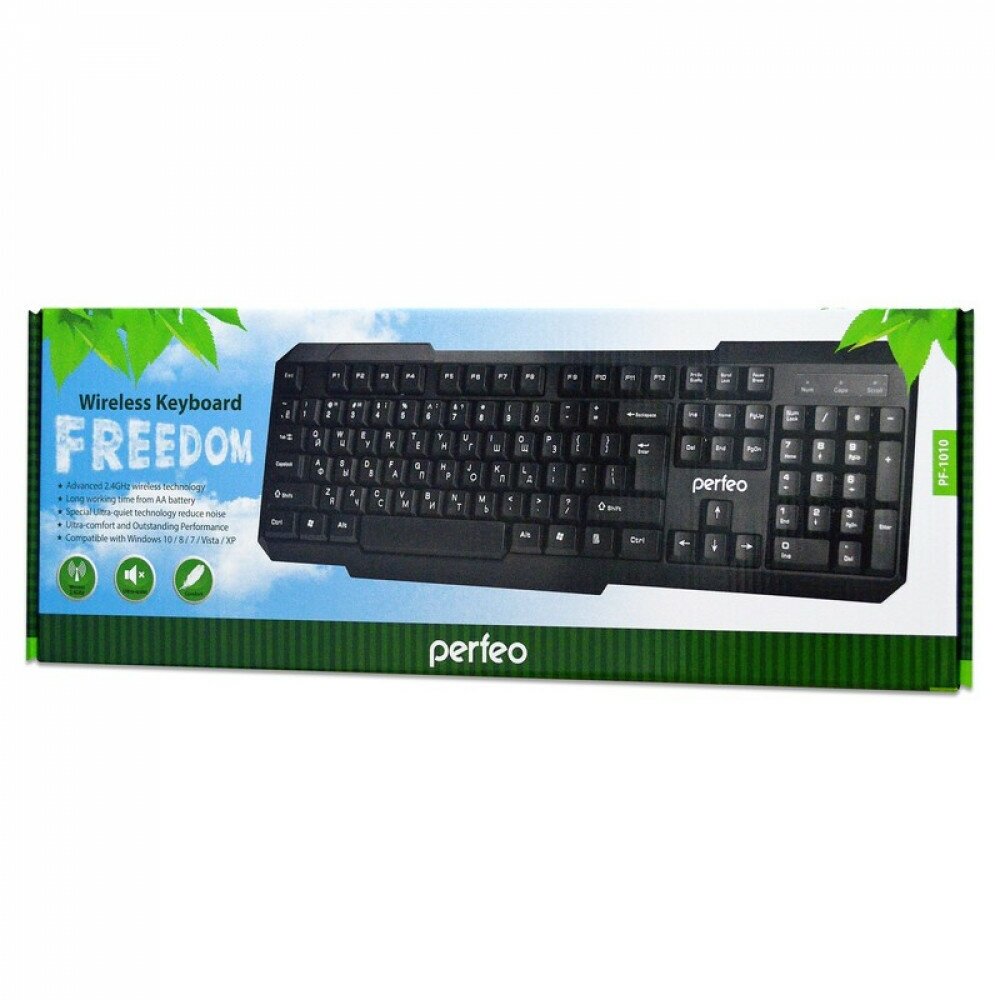 Клавиатура Perfeo PF-1010 FREEDOM Black USB