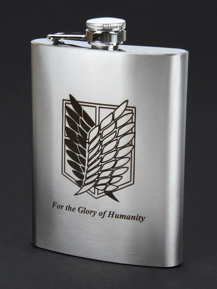 Фляжка для алкоголя с гравировкой 240мл 8oz Атака Титанов For the Glory of Humanity Во Славу Человечества