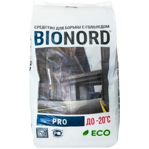 Бионорд PRO -20°C, противогололедный материал в грануле, 23 кг