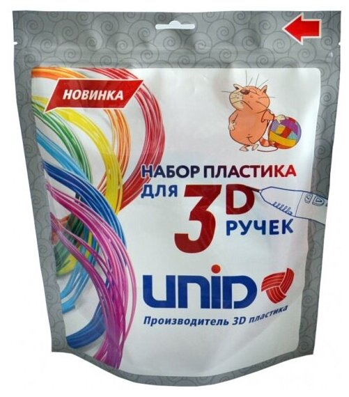 Набор пластика для 3D ручек 3D Fun (по 10м). (12 цв.) - фото №4