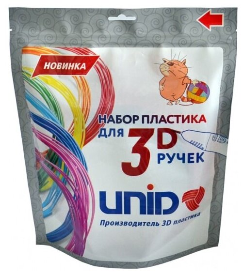 Пластик для 3D ручки UNID ABS пруток UNID 175 12 цветов