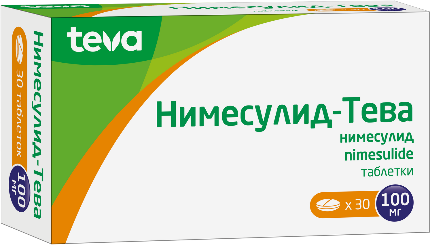 Нимесулид-Тева таб., 100 мг, 30 шт.