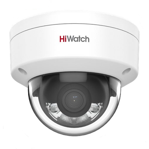 IP камера видеонаблюдения HiWatch DS-I452L (4 мм) hikvision ds u04 4mp cmos sensor 0 1lux f1 2 agc on built in mic usb 2 0 2560 1440 30 25fps 3 6mm fixed lens